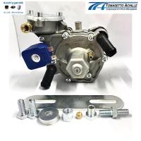 ราคา ส่งฟรี หม้อต้มแก๊ส ระบบหัวฉีด LPG Tomasetto AT09 Alaska 120hp 140hp V15 (4355841212)