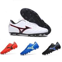ราคา รองเท้าฟุตบอลมิซูโน่ Nike Mizuno รองเท้าสตั๊ด รองเท้าฟุตซอล รองเท้าเทรนนิ่ง soccer shoes boots (8161356299)