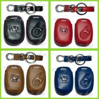 ราคา ซองหนังกุญแจ ซองหนังรีโมทกุญแจ Honda Jazz City Brio Civic Crv Accord แบบ 2 ปุ่ม (5555257919)
