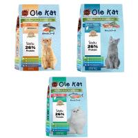 ราคา 1 กิโลกรัม Ole Kat โอเล่ แคท อาหารเม็ดสำหรับแมว อายุ 1 ปีขึ้นไป ขนาด 1 kg (9802166119)