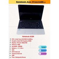 ราคา โน๊ตบุ๊คมือสอง ราคาถูก Notebook ACER Core i5 i3 Ram 4 G HDD500GB แบตเตอรี่เก็บไฟ (14983998216)