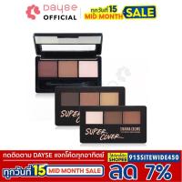 ราคา ของแท้ ส่งด่วน ถูก Sivanna Super Brown Eyebrow Powder HF625 ซิวานน่า อายบราว ที่เขียนคิ้วแบบฝุ่น x 1 ชิ้น dayse (14502923547)