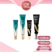 ราคา AHC Ageless Real Eye Cream For Face ครีมบำรุงรอบดวงตา จากเกาหลี (2041264243)