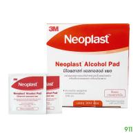 ราคา นีโอพลาสท์ แอลกอฮอล์ แพด 1 กล่อง เช็ดทำความสะอาดบนผิวหนัง Neoplast Alcohol Pad (7732224273)