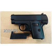 ราคา ปืนของเล่น ปืนอัดลมเหล็ก AIRSOFT GUN รุ่น K 1 พร้อมกระสุนฟรี 400 นัด (21500129599)