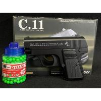 ราคา ปืนของเล่น ปืนอัดลมเหล็ก AIRSOFT GUN รุ่น C 11 พร้อมกระสุนฟรี 400 นัด (21900129381)