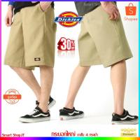 ราคา กางเกงDickies 4กระเป๋า กางเกงขาสั้น ดิก กี้ กางเกง Dickies ขาสั้นผู้ชาช กางเกงดิกกี้ กางเกง 4 ส่วน ยาวเลยเข่า ดิ๊ก กี้ (3442137667)