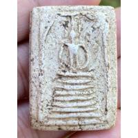 ราคา พระสมเด็จ พระสมเด็จเกศไชโย พิมพ์7ชั้น (19539378197)