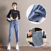 ราคา ꕥCatalog Fashionꕥ กางเกงยีนส์ขายาวทรงบอย เอวด้านหลังเป็นสม็อคยางยืด 8 ไซส์ (4337881615)