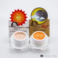 ราคา เซตครีมดูโอ้อินดี้ไวท์ ครีมขมิ้นสด ครีมกันแดด (2827531902)