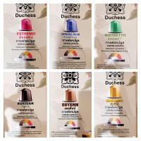 ราคา กาแฟแคปซูลดัชเชส Duchess ใช้กับเครื่องชง Nespresso หรือแคปเล็กตามภาพ 15 9 บาทต่อแก้ว (15826433510)