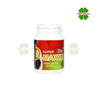 ราคา Super D Maxx Plus 1 กระปุก 60 แคปซูล (2053991477)