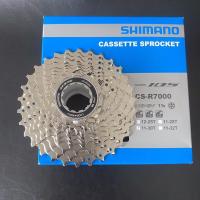 ราคา เฟื่องท้าย Shimano 105 CS R7000 (12014429363)