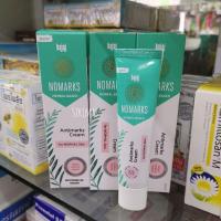 ราคา โฉมใหม่ โนมาร์ค NOMARKS ขนาด 25 g สุดยอด ครีมปราบรอยดำ ของแท้จากร้านยา ไม่ใช่ของหิ้ว (541361670)