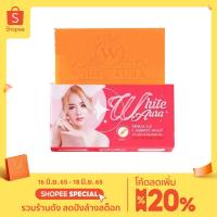 ราคา สบู่ไวท์ออร่า แพคเกตใหม่ White Aura Miracle Carrot Soap 160 g (19913075210)