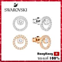 ราคา ส่งจากกรุงเทพ Swarovski ต่างหูห่วง Creativity Circle ต่างหู คริสตัลต่างหูห่วง เครื่องประดับแฟชั่นสตรี ของแท้ 100 (8459655251)