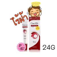 ราคา ของแท้ Concept Anti Melasma cream คอนเซ็ปท์ ครีมทาฝ้า ขนาด 24 g AntiMelasma Melasma cream (2359047604)