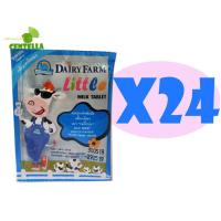 ราคา แดรี่ฟาร์ม นมปรุงแต่งชนิดเม็ด รสวนิลลา นมผง 62 6 กรัม 24 ซอง (1676055137)