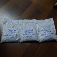 ราคา เหรียญ25สตางค์ ทองเหลืองล้วน คละพ ศ ยกถุง (3029144916)