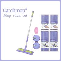 ราคา Made in Korea Catch Mop stick set mop pad multipurpose mop silicon brush multi cleaner Cath mop mop stick mop p (7993923232)