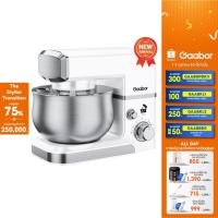 ราคา ของแท้ประกันศูนย์ Gaabor เครื่องผสมอาหาร รุ่น GC M35A ปรับระดับความเร็วได้สูงสุด 6 ระดับ (20444779211)