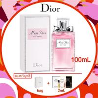 ราคา พร้อมส่ง ของแท้ 100ml Dior Miss Dior Rose N Roses Eau de Toilette (8011933609)