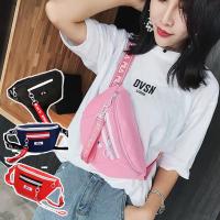 ราคา bag BAG717 K3กระเป๋าคาดอกและเอวFLเท่ที่สุดจ้า (1683385328)