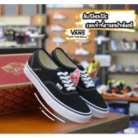 ราคา รองเท้าผ้าใบทรง Vans Authentic พร้อมกล่องแท้ รองเท้าผ้าใบทรงแวน รองเท้าผ้าใบผู้ชาย ผู้หญิง (9543533880)