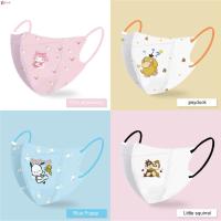 ราคา หน้ากากการ์ตูน3d Hello Kitty Kada Duck ลายพิมพ์กระรอกหน้ากากป้องกันแบบใช้แล้วทิ้งหน้ากากป้องกัน3ชั้นสำหรับผู้ใหญ่ (21226774062)