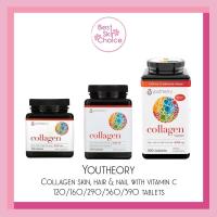ราคา YOUTHEORY Collagen advanced formula และ vitamin C คอลลาเจนอันดับ 1 จาก USA ขนาด 120 เม็ด 390 เม็ด (2646518088)