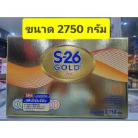 ราคา S26 Gold SMA สูตร 1 สีทอง 2750g 1 กล่อง 550 กรัม 5 ถุง Exp หมดอายุ 5 5 24 (7218074134)