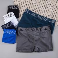 ราคา กางเกงในชายบ็อกเซอร์ A19 กางในในผู้ชายMUNAFIE ขาเหลี่ยม ไร้รอยต่อ เนื้อผ้ายืดหยุ่น ใส่สบาย (15379564184)