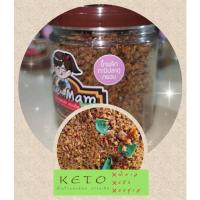 ราคา น้ำพริกคีโต น้ำพริกกะปิปลาทูกรอบ (10266695433)