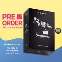 ราคา PAYDAY150Lลด20 สูงสุด299 Pre order HOMER BOXSET The Iliad มหากาพย์อีเลียด The Odyssey มหากาพย์โอดิสซี (18940725438)