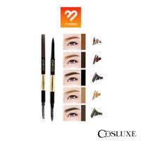 ราคา Boombeautyonline ส่ง แท้ ลอตใหม่ Cosluxe slimbrow pencil เขียนคิ้ว คอสลุค สลิม cosluxe ดินสอเขียนคิ้ว กันน้ำ (1931141334)