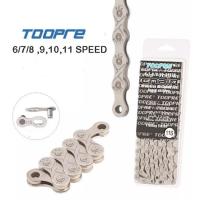 ราคา โซ่จักรยาน TOOPRE โซ่สีเงิน 6 7 8 สปีด ไม่มีข้อต่อปลดเร็ว 9 สปีด 10 สปีด และ 11 สปีด พร้อมข้อต่อปลดเร็ว (15021173129)