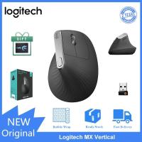 ราคา Logitech MX Vertical เมาส์บลูทูธไร้สาย ตามหลักสรีรศาสตร์ ปรับมุมได้ เพื่อลดความเมื่อยล้า (16936235474)