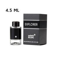 ราคา Mont Blanc Explorer EDP Men 4 5 ml แบบแต้ม (2123508794)