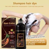 ราคา แชมพูปิดผมหงอก Meidu hair dye Shampoo 3in1 ย้อม บำรุง ปิดผมขาว (9217723905)