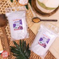 ราคา แป้งบ้าบิ่นสำเร็จรูป สูตรข้าวเหนียวดำ (21823963450)