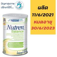 ราคา Nutren balance 400 g (1558301548)