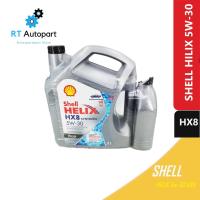 ราคา Shell น้ำมันเครื่อง HX8 5w30 5w 30 ดีเชล ขนาด 6 1L น้ำมันเครื่อง เชลล์ HX8 5w30 ดีเชล (4459817265)