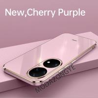 ราคา Huawei P50 Pro กรณี Protective Electroplating Shockproof Case Huawei P50 Pro P50Pro ฝาครอบเคส Silicone TPU Soft Back Cover (13758817518)