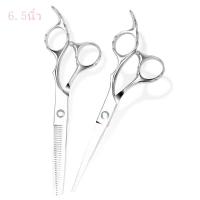 ราคา แพ็คคู่ ชุดกรรไกรตัดผมขนาด 6 5 นิ้ว และ กรรไกรซอยผม No 2817 2818 mkk (9718781135)