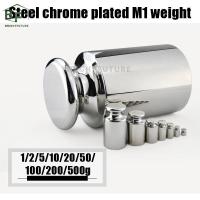 ราคา ลูกตุ้มเทียบน้ำหนัก OIML สีเงิน 1 ก 2 ก 5 ก 10 ก 20 ก 50 ก 100 ก 200 ก 500 ก (7259407715)