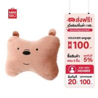ราคา หมอนรองคอรถยนต์ MINISO หมอนรองคอภายในรถยนต์ รูปกระดูก We Bare Bears (2120896228)