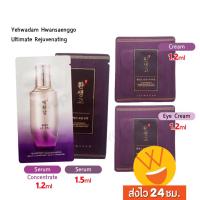 ราคา ส่งไว 24ชม The Face Shop Yehwadam Hwansaenggo Ultimate Rejuvenating Eye Cream Cream Serum (8264832591)
