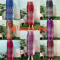 ราคา ผ้าซิ่นไหมไทยลาว ผ้าถุงสำเร็จรูป ป้ายข้างติดตะขอ ผ้าซิ่นไหมลาว ผ้าไหม ผ้าถุง ผ้าซิ่น ผ้าซิ่นลาวยาว (19204808443)