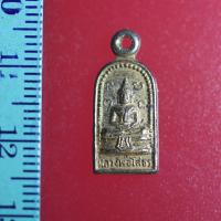 ราคา FLA 01 เหรียญเก่าๆ เหรียญใบมะขาม พระพุทธโสธร หลังนางกวัก ปี พ ศ 2518 สวยๆ (9740001156)