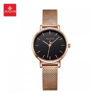 ราคา Julius นาฬิกาข้อมือ แบรนด์เกาหลี แฟชั่นฮิตของแท้ รุ่น JA 1164L (6302794894)